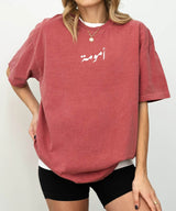 Arabic Minimalist Mom Comfort Colors Tee – "أمومة" T-Shirt - Woven Mama